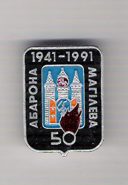 001 (2) (259x374).jpg
