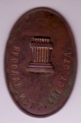 13.12.2012 15-53-38_0000.jpg