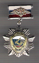 001 (3) (149x240).jpg