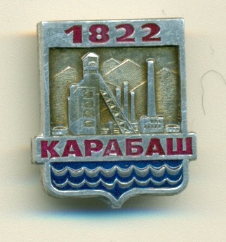 вариант