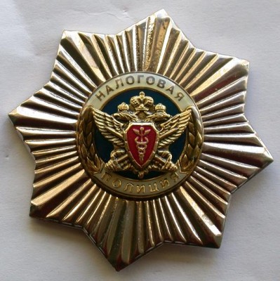 белгород3.jpg
