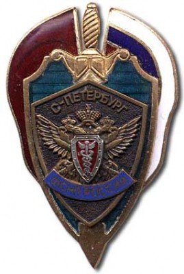 СПБ1.jpg