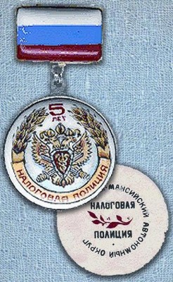 хмао3.JPG