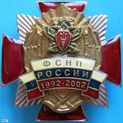 хмао2.JPG