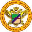 новосиб.jpg