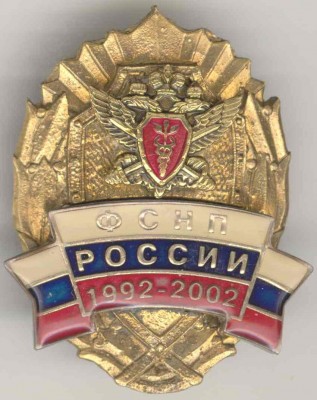 ямал-.jpg