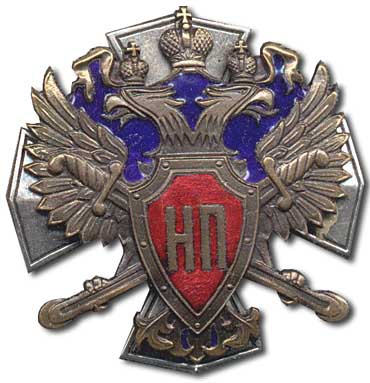 ФСНП46.jpg