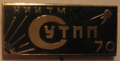 IMG_9019.JPG