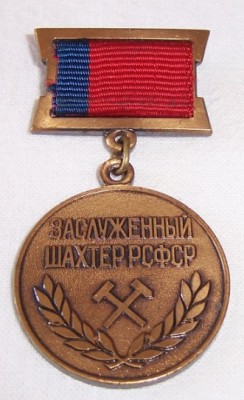 ш1.jpg