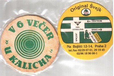 U Kalicha1-2.jpg