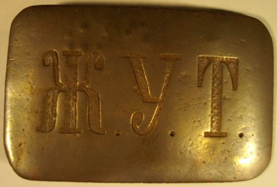 Жиздринская Уездная Тюрьма.jpg