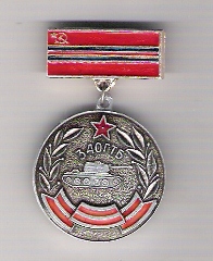 001 (3) (196x240).jpg