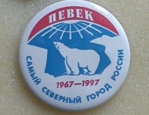 3 (Small).jpg