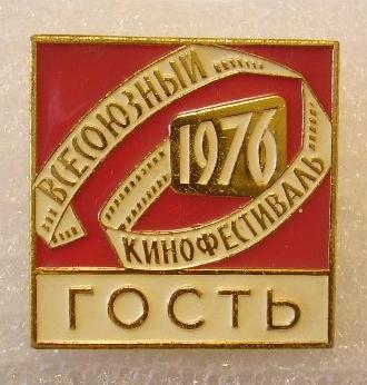 _var_www_s1_temp_12_353_5_0kirfCOHMISzMwIWvml5.jpg