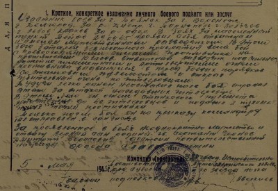 Копия filterimage.jpg
