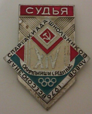 IMAG2114-1.jpg
