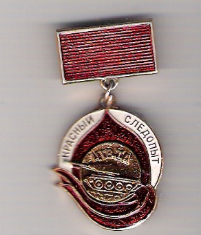 001 (292x340).jpg