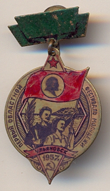 сканирование0049.jpg