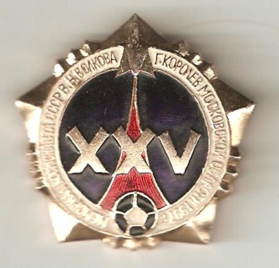 Рабочий стол 002.jpg