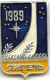 сканирование0002.jpg