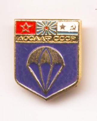 Рисунок (103).jpg