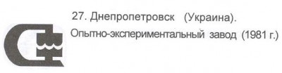 27.JPG