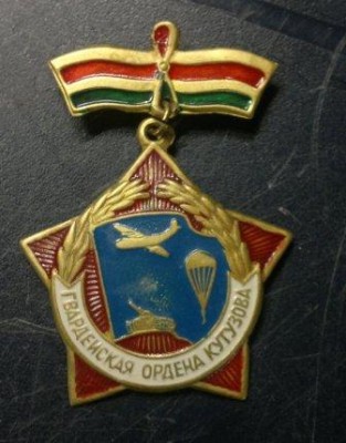 Copy of 2012-12-22-1963.jpg