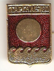 Таргале - 780.jpg