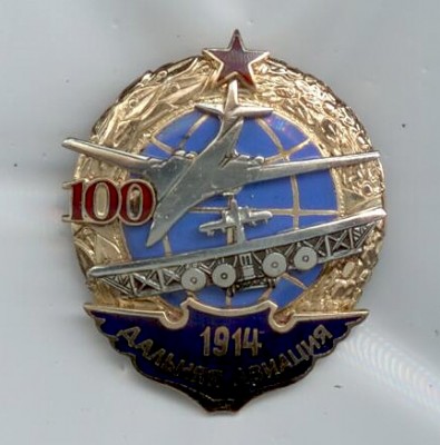 scan0032.jpg
