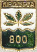 Led800_b.JPG
