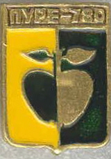 Pure780_b.JPG