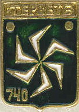 Ter_b_740.jpg