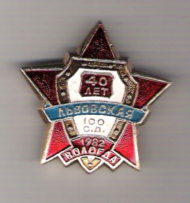 001 (3) (458x490).jpg