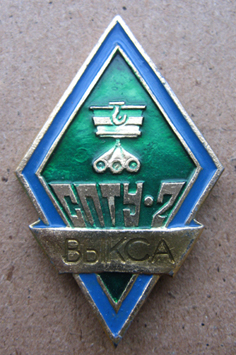 Н.Н. 190276.jpg