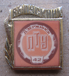 Н.Н. 190279.jpg