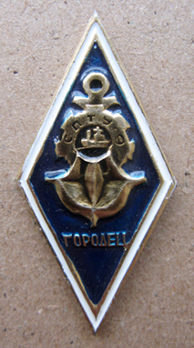 Н.Н. 190282.jpg
