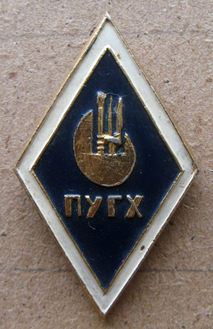 Н.Н. 190288.jpg