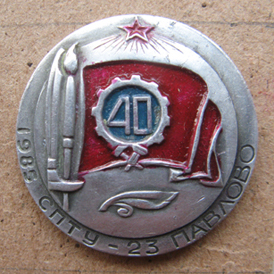 Н.Н. 190298.jpg