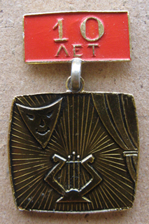 Н.Н. 190303.jpg