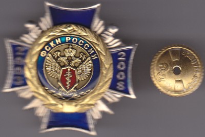 2861360275.jpg