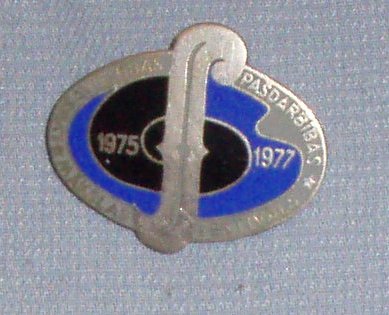 PC260195.JPG