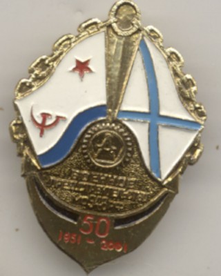 ВП 948.jpg