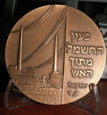 16118594B.jpg
