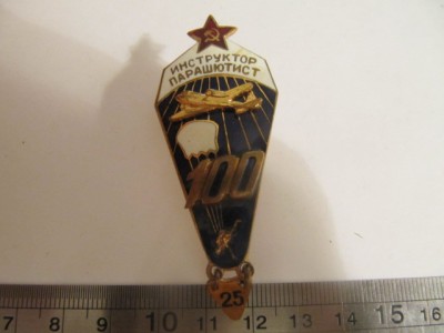 2830102796[1].jpg