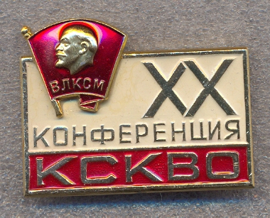 сканирование0019.jpg