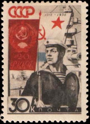 Марка из серии - 20 лет РККА -1938г..590.jpg