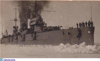 Петропавловск  во льдах.jpg