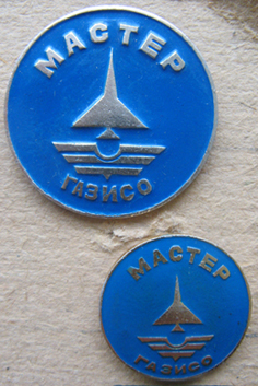 Н.Н. 190639.jpg