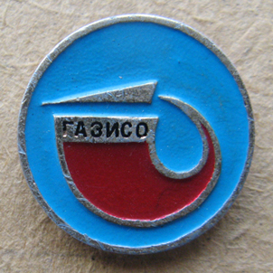 Н.Н. 190644.jpg