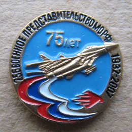 Н.Н. 190650.jpg